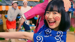芦田愛菜、キュートなポーズでノリノリダンス！”イヤミ”愛之助が初登場　ワイモバイル新テレビCM「イヤミ登場」篇