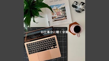 Pulsating Ambience for Mind Spirits