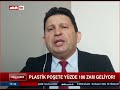 Av. İbrahim Güllü / Akit TV / 29 Aralık 2025 / Plastik Poşete %100 zam