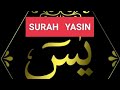Surah Yasin Afif Taj Surah Yasin Afif Taj