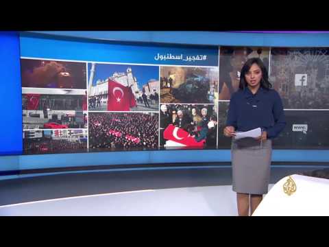 نشرتكم -2016/12/11