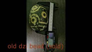 gemfortuna.com blackdragon88 old dzi bead from tibet(sold)