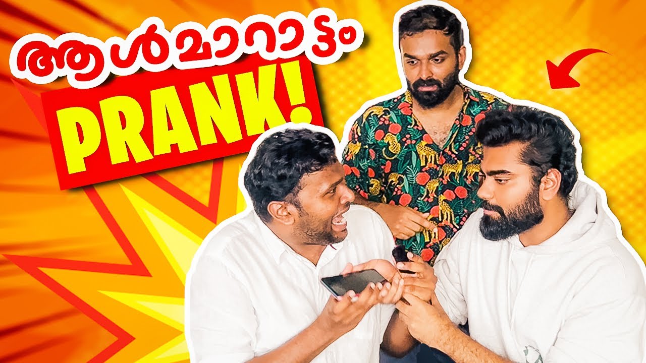 Dr റോബിൻ പ്രാങ്കിനിടയിൽ ഇറങ്ങിപ്പോയി😡 | ഡോക്ടറുടെ യഥാർത്ഥ മുഖം കണ്ട് നാട്ടുകാർ ഞെട്ടി!  😱