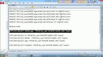 40 尚硅谷 MySQL高级 索引优化7
