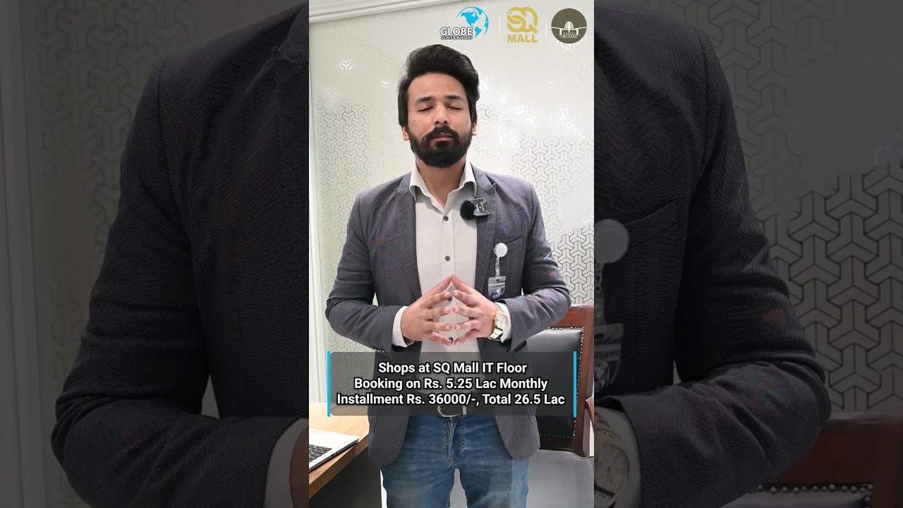 IT Floor Shops On Installments At Main Raiwind Road Bahria Orchard  Lahore 