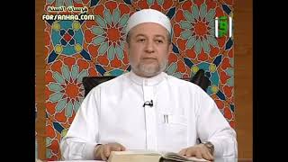 82 Sura Al-Infitar - Dr Aymen Suwaid