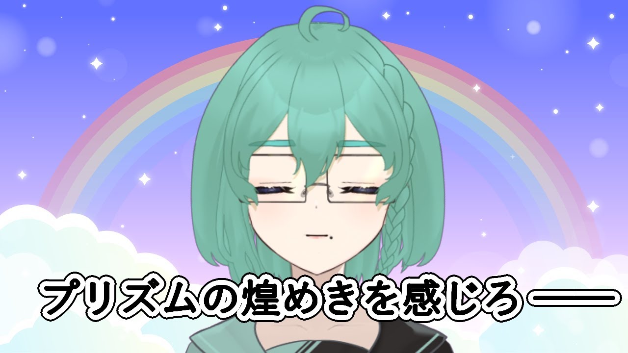 【#感想雑談】ブタツア観てきたよ ※ネタバレあり【#新人VTuber】