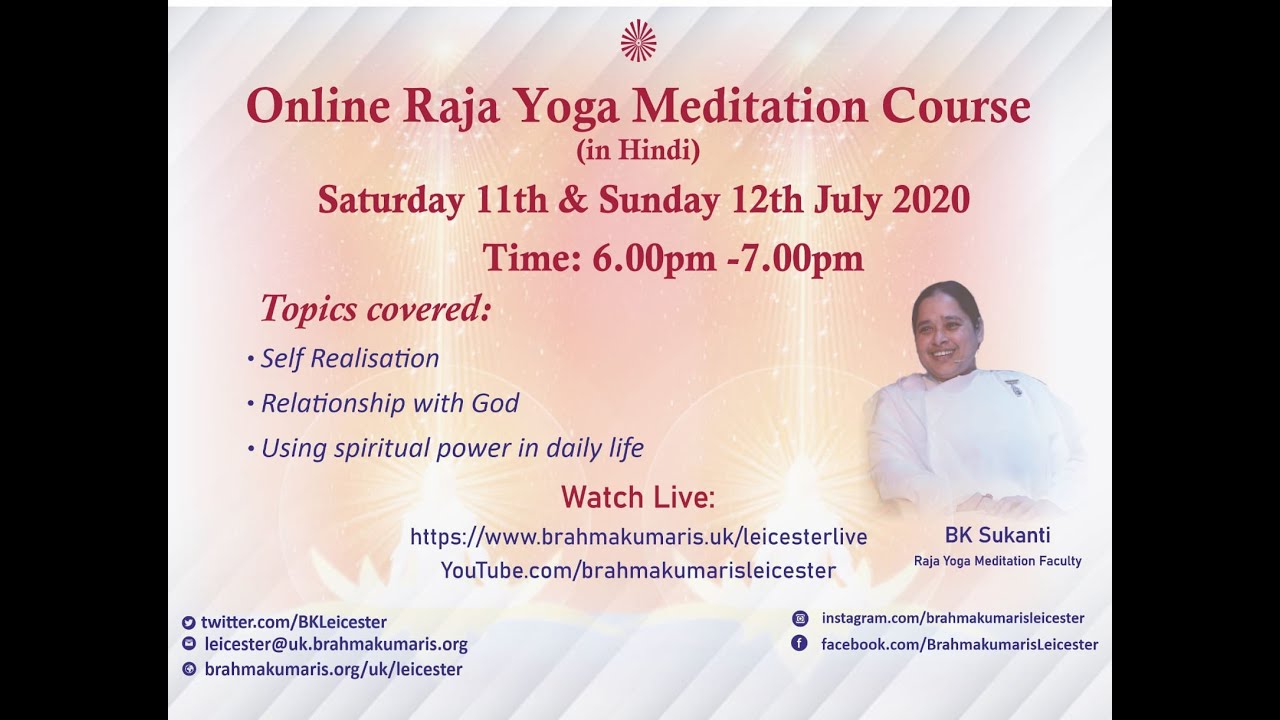 RAJA YOGA MEDITATION COURSE - SESSION THREE - "SOUL" - YouTube