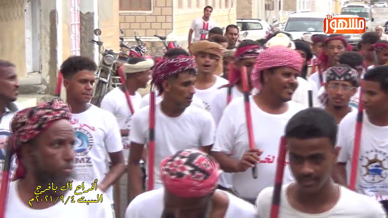 #لعبة_العدة لحي الخور بالشحر2