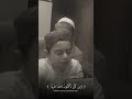 وما يستوي البحران هذا عذب فرات سائغ شرابه وهذا ملح أجاج ومن كل تأكلون لحما طريا وتستخرجون حلية