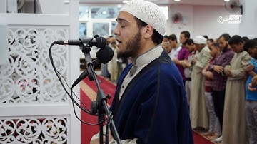 ما تيسر من سورة غافر الشيخ مصطفى أبوسيف