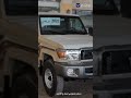 شوفي ابنك راح فين تصميم