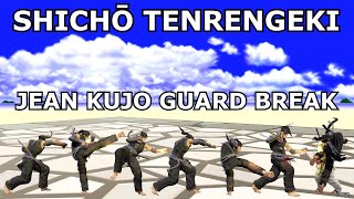 Virtua Fighter Shichō Tenrengeki Tutorial - Jean Kujo Just Frame Guard Break