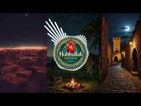 Kun | Aqib Farid & Ibrahim Sulayman | Vocals Only Nasheed | No Music