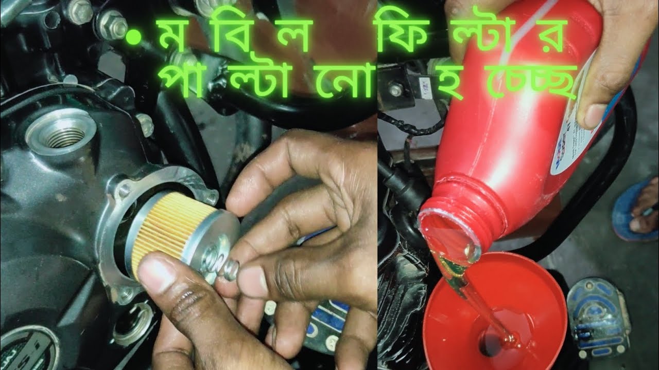 Watch the full video to learn how to change a motorcycle's engine and