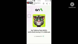 How To hack talking Tom 1 mod money and diomand. screenshot 5