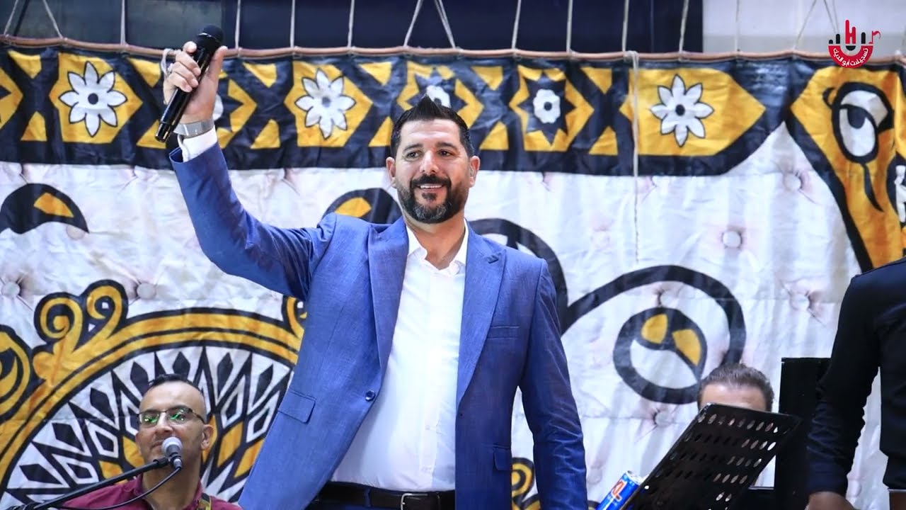 الفنان محمد الرفاعي وصلة منوعه ( الحاصودي -يا زمزم ) زفة العريس احمد مسلم تلفيت 2025