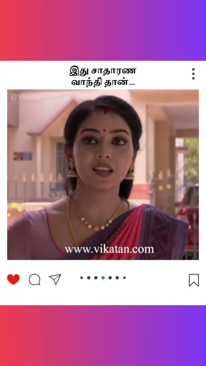 Naayagi  |  இது சாதாரண வாந்தி தான்.... |  நாயகி