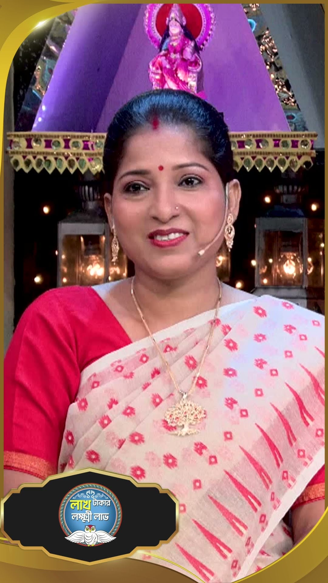 #LakhTakarLokkhiLabh #sunbanglaserial #ytshorts