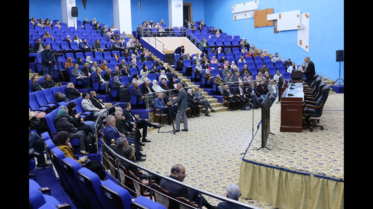 1st International Congress On Innovations In Chemistry And Technology -18,19 November 2025