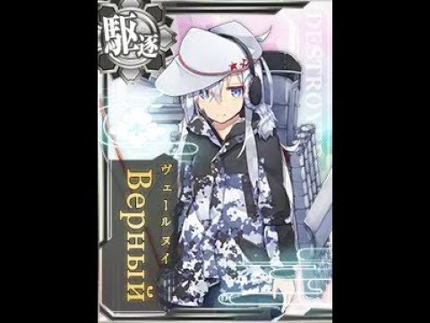 艦これ 武蔵 パイズリ 艦これ 武蔵 パイズリ