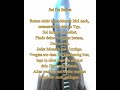 Sei Du Selbst #viralshort #sprüche #gedicht #lyrik #shorts #leben #poesie #deutsch