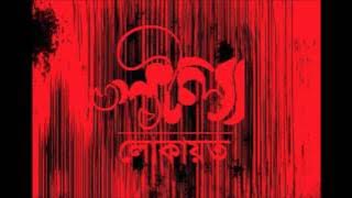 কি আনন্দ জাগে রে প্রাণ।