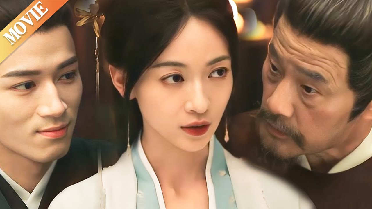 【𝐌𝐎𝐕𝐈𝐄】🍿灰姑娘救下的老頭竟是當朝攝政王的親爺爺，從此女孩逆襲人生！