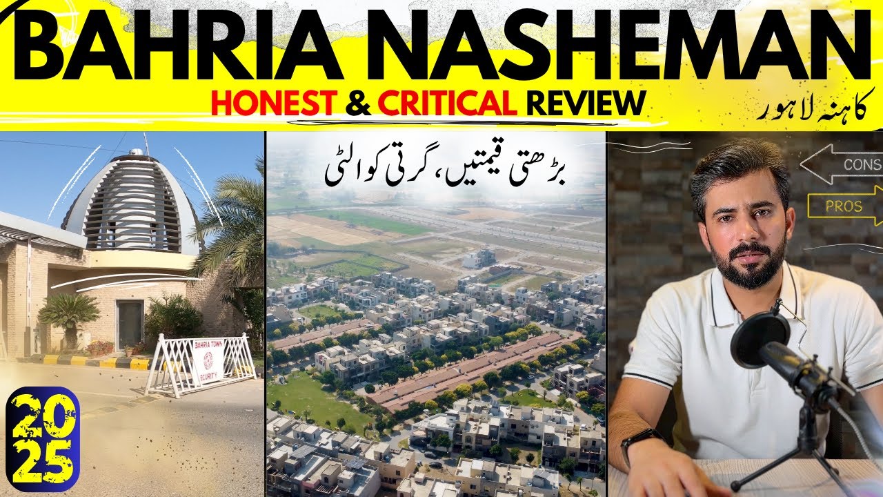 Bahria Nasheman lahore | Critical Review 2025