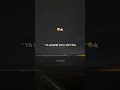 ساعفني طفي ويفي اغاني تيك توك المشاهير تصميم فيديوهات شعب الصيني ماله حل