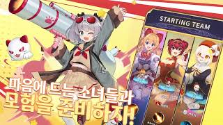 미소녀 방치형RPG 합성소녀 APK 어디서? 한섭출시 기대중 screenshot 4