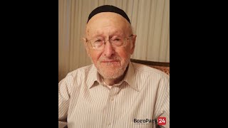 WATCH: The incredible life story of R’ Eliezer Chaim Weiss, z”l