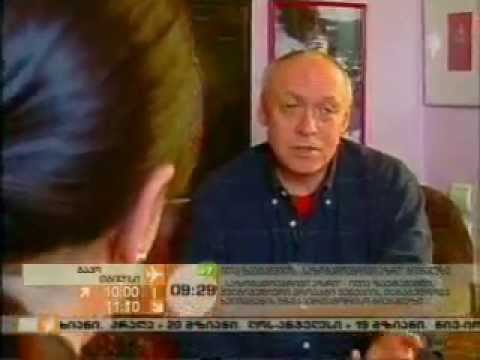 ილია ზაუტაშვილის მულტიმედიური პროექტი „საზოგადოებრივი აზრი“