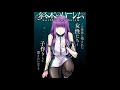 worlds end harem~song opening