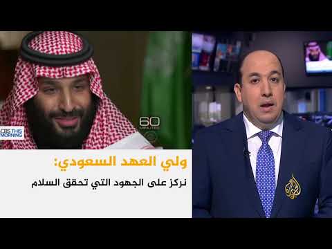 موجز الأخبار - العاشرة مساءاً 2018/3/16