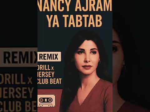        نانسي عجرم يا طبطب ريمكس