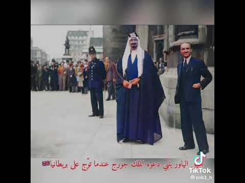 الملك غير المتوج الشيخ عجيل الجربا شيخ مشايخ قبيلة شمر