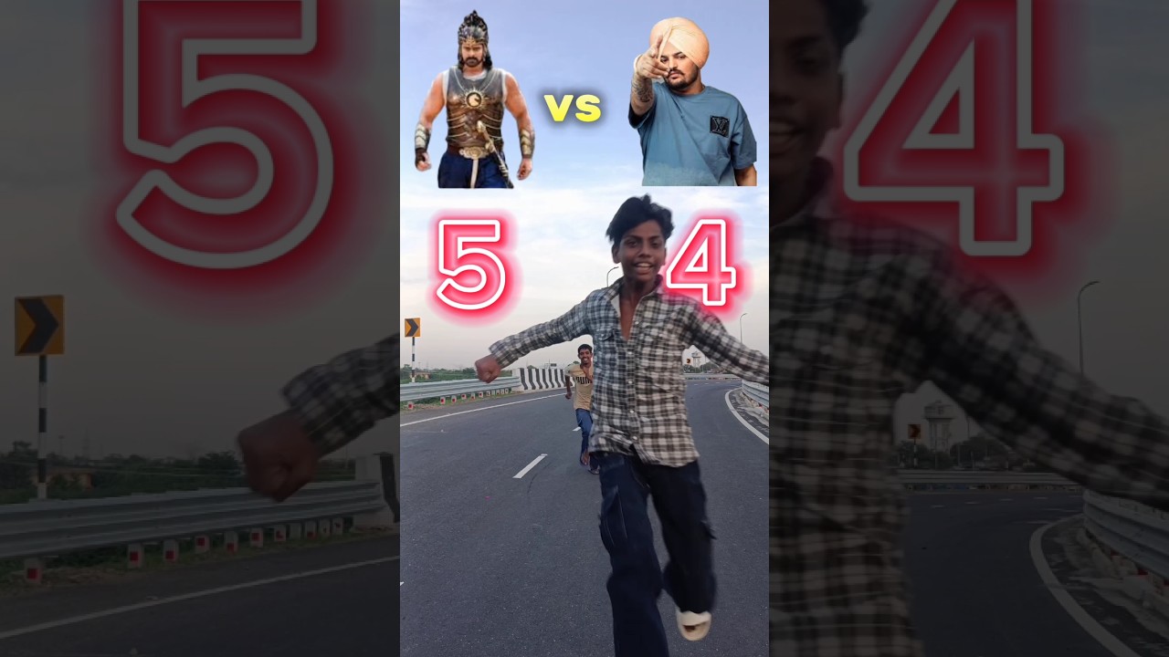 दोनों में से खतरनाक कौन है? Sidhu Moose wala wala 🆚 Bahubali