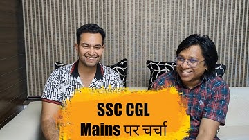 SSC CGL Mains Review By Ashab Ahmad Ansari and Shubham Jain @RBERevolutionByEducation