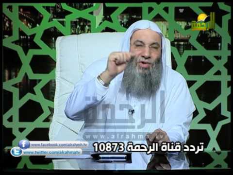 رد الشيخ حسان على اليهود الذين يزعمون بأن الذبيح هو اسحاق عليه السلام