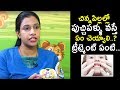 cavity treatment for kids in Hyderabad | Dr. P. Sarika Dental Tips | The Dental Specialists