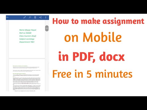 how to make assignment in android