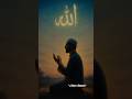 Main Bhi Roza Rakhuga🤲🥰#viral #shortvideo #islamicstatus #ramzanmubarak