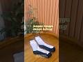Kaos kaki Mundo#KaosKaki