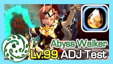 Lv99 Abyss Walker ADJ STG20 Test (Ancient Skill Jade) / Dragon Nest Korea (2023 June)