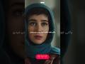 سیاه چاله تنهایی عشق Edit من Foryou زندگی عاشقانه احساس تیک تاک اکسپلور سریال اینستاگرام 