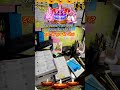special Diwali celebration 🎉🎈🎉🎈 🪔🪔🪔🪔🪔🪔🪔🪔🪔🪔🪔🪔🪔#motivation,#viral,#shorts,