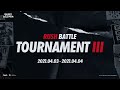 決勝！Rush Battle Tournament Ⅲ【Day2】【CoD大会】