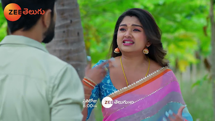 Padamati Sandhya Ragam Promo - 8 Jan 2025 - Everyday at 8:00 PM - Zee Telugu
