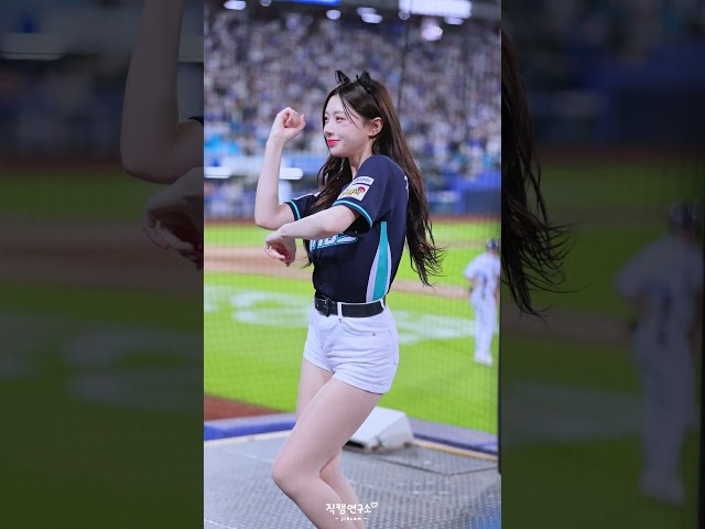 nc 핫한아웃송 김나연이 추면 다르다!! 金娜妍 | Kim Nayeon
